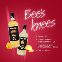 Лимонный сок от Miller&Miller идеален для коктейлей